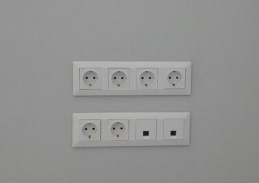 Установка УЗО Котельники